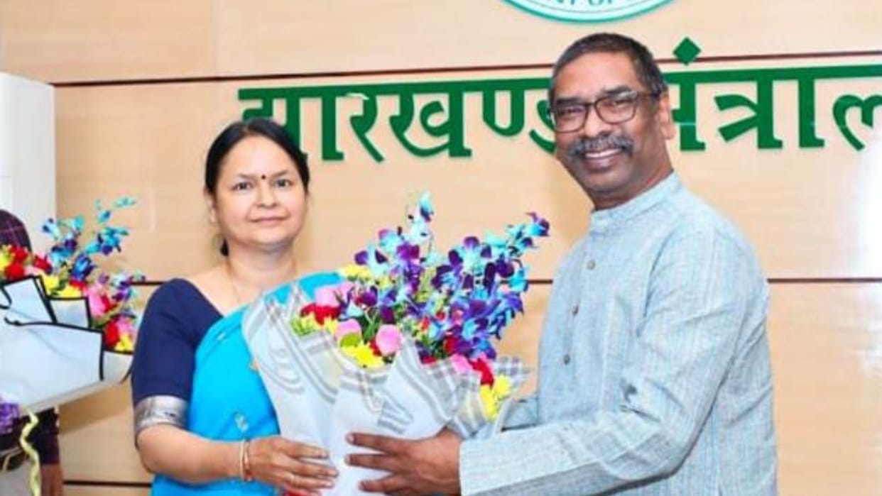 Jharkhand News: Alka Tiwari becomes State Election Commissioner, tenure will be for four years
