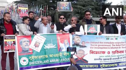 Bangladesh Awami League protests against Sheikh Hasina's sentence begins nationwide protests until November 30
