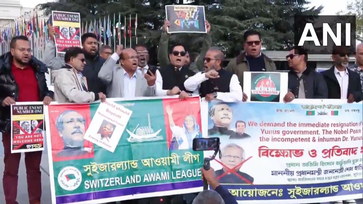60th session of the UNHRC awami league protests, accuses muhammad yunus govt of human rights violations