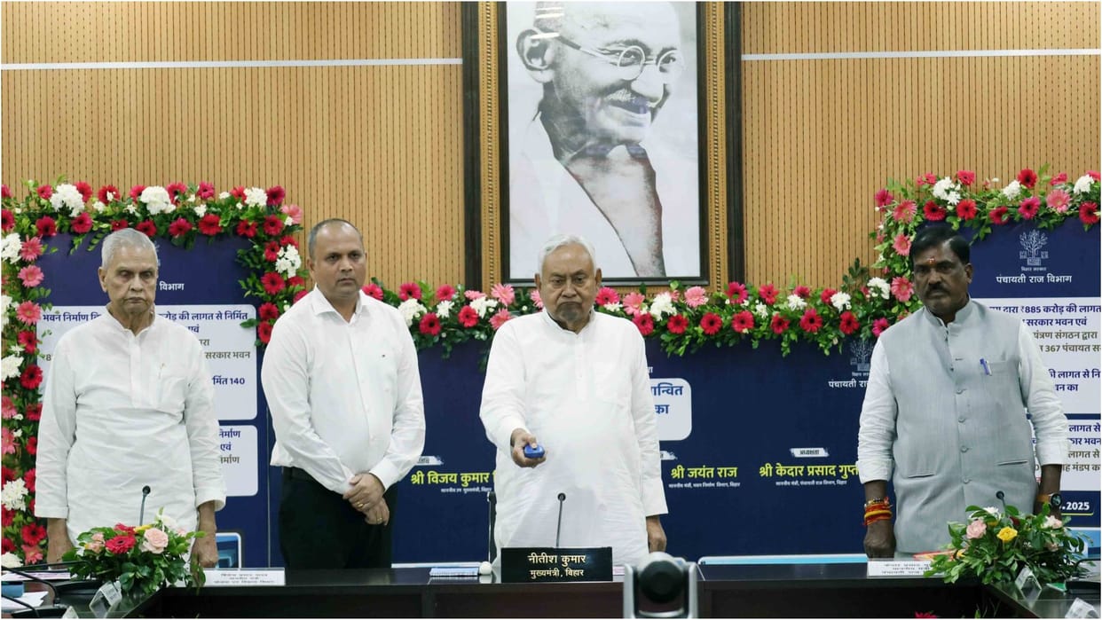 Bihar News : CM Nitish Kumar launched Vasantik Maha abhiyan Farmers' income to increase patna bihar