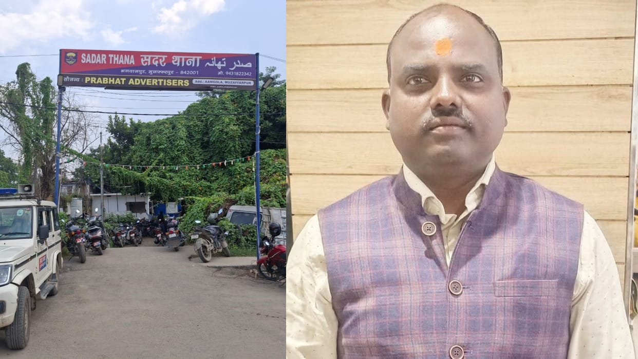 Bihar News : Panchayati Raj Minister's son receives death threat muzaffarpur bihar police