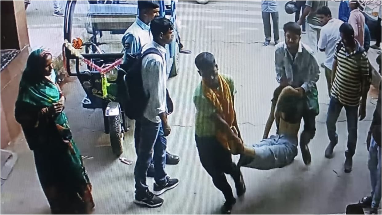 Bihar News : young man fled after admitting injured girl to IGIMS patna bihar police love affair accident news