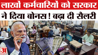 Cabinet approves 3% DA hike for Central government employees