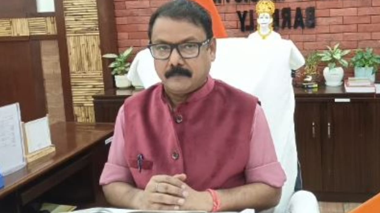 Bareilly DM Avinash Singh said the culprit will not be spared
