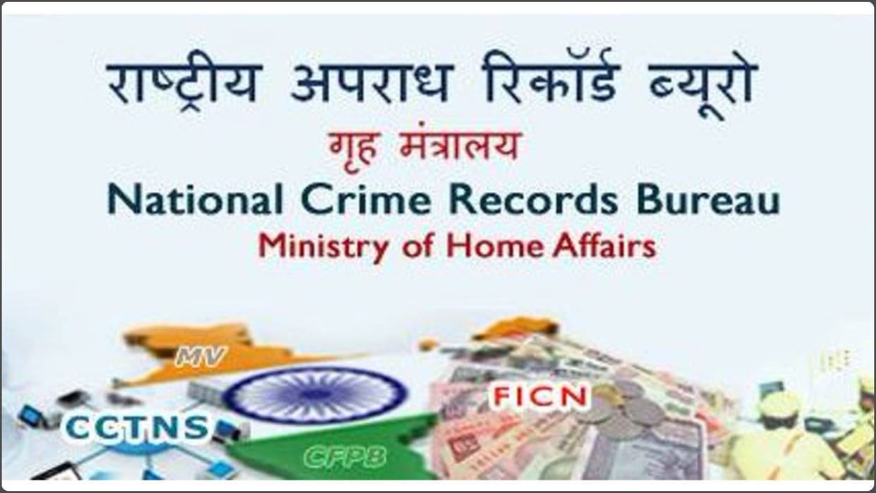 Dowry cases rise by 14pc in 2023; over 6,100 women killed: NCRB report shows