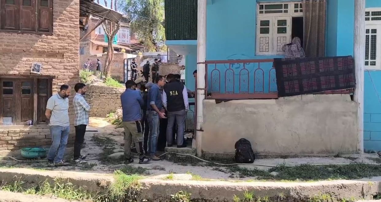 jammu kashmir Terrorist aide's property seized