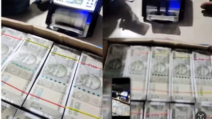 धंधेबाज की ओर से रिपोर्टर से व्हाट्सएप चैट पर भेजा वीडियो