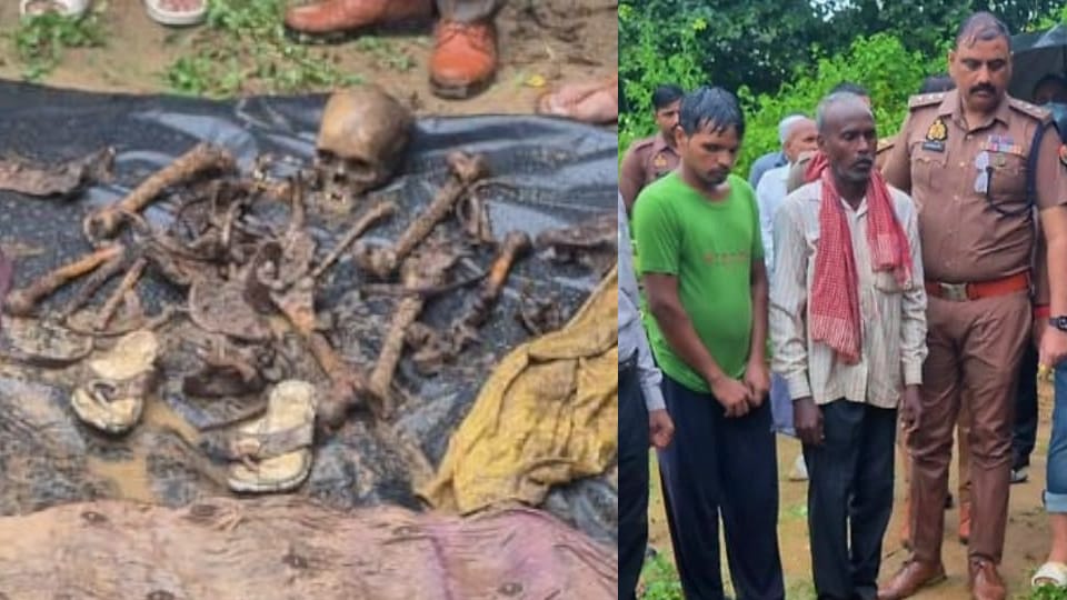 love story with an unknown call lover killed Girlfriend after dispute skeleton found two years later in hardoi