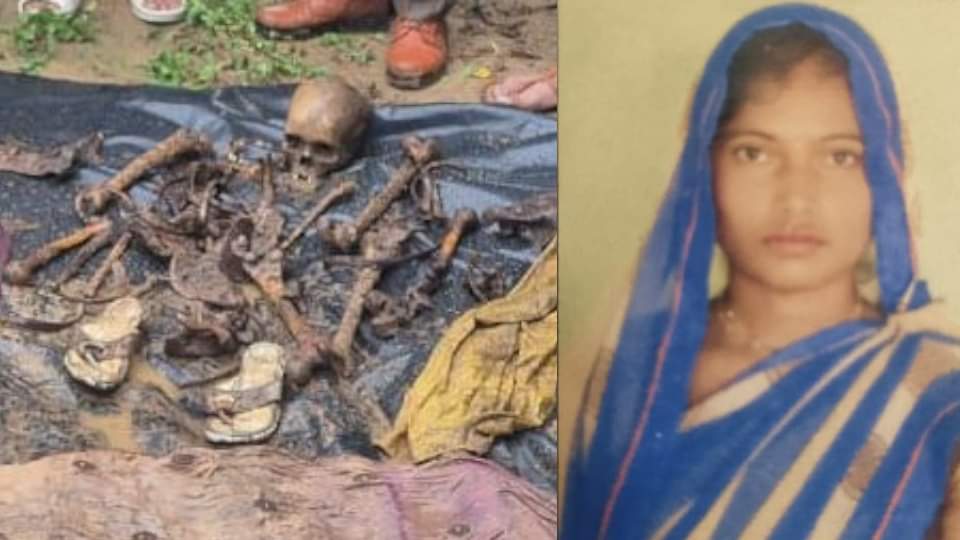 love story with an unknown call lover killed Girlfriend after dispute skeleton found two years later in hardoi