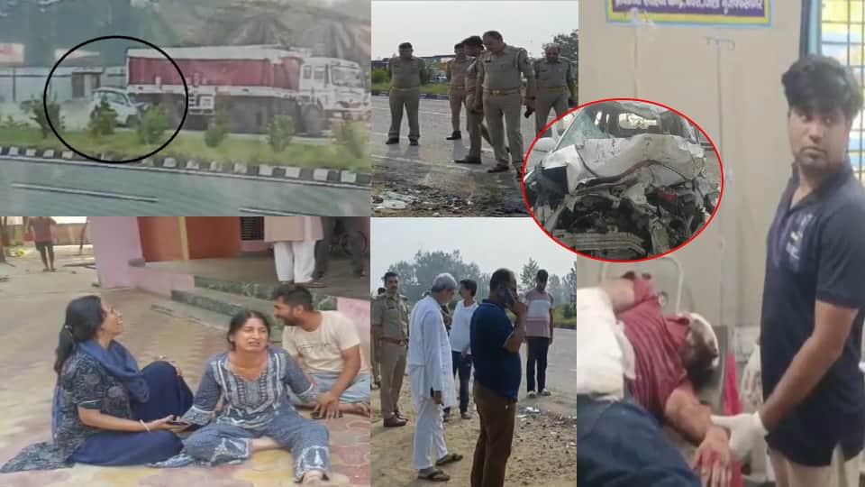 Five seconds of death: accident left a lifetime of tears, mourning in four families in Panipat and Karnal