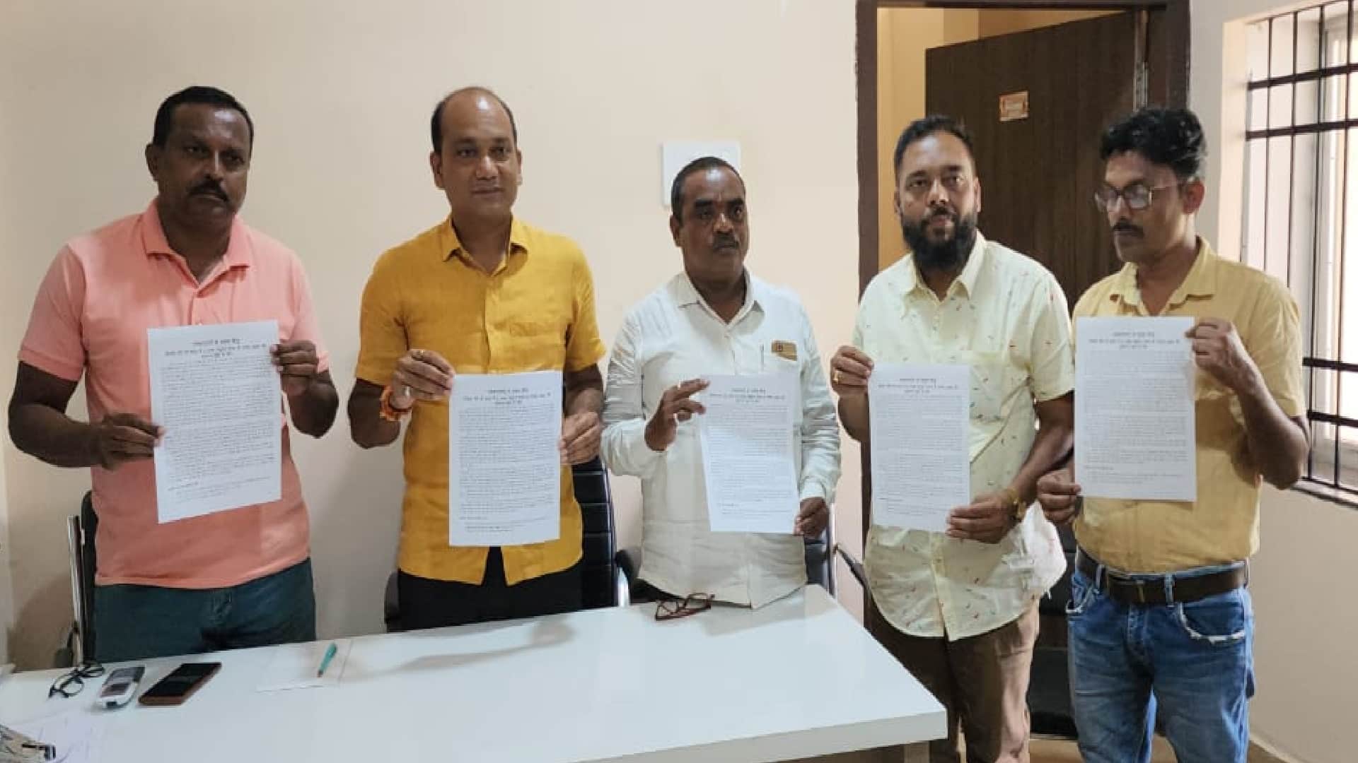 बालोद में कांग्रेस का भाजपा पर बड़ा आरोप