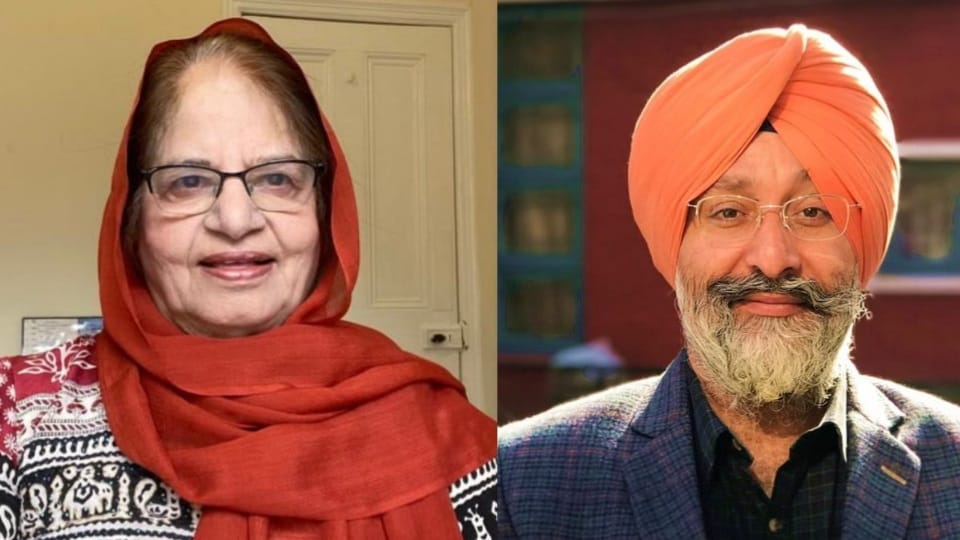International organization Global Sikh Council to hold meeting in Chandigarh