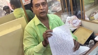 Kanpur: A teenager came to sell his sister's engagement ring to buy Maggi
