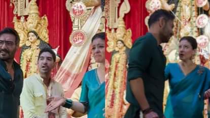 काजोल-अजय