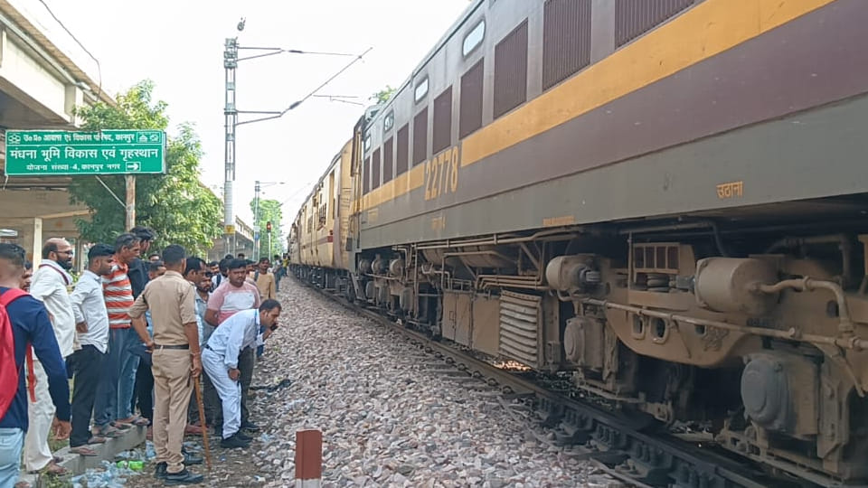 A 17 year old boy was standing near a railway track when a train came and struck him Video goes Viral