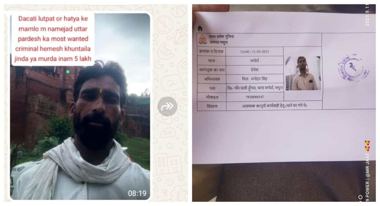 post was made on social media calling laborer most wanted criminal