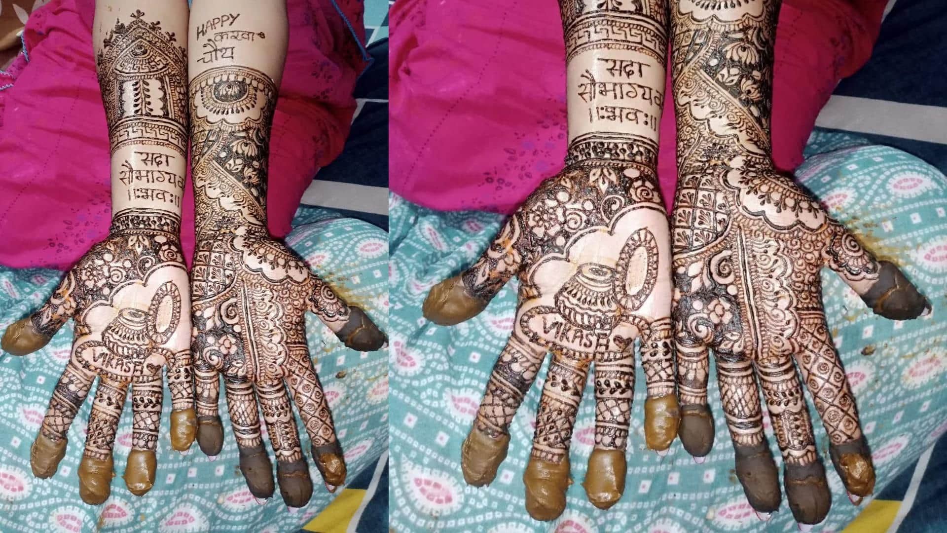 karwa chauth special mehndi design simple and beautiful full hand with image