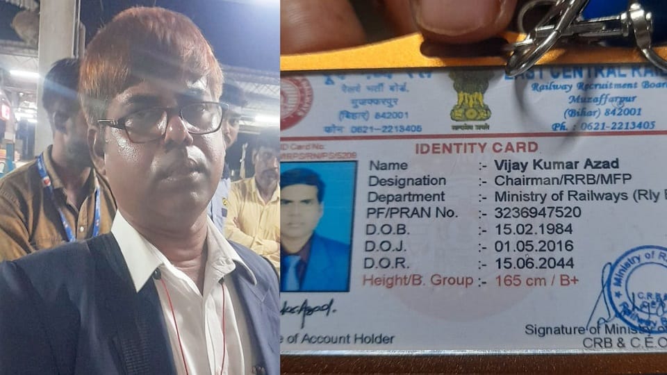 Fake TTE caught in train by railway police