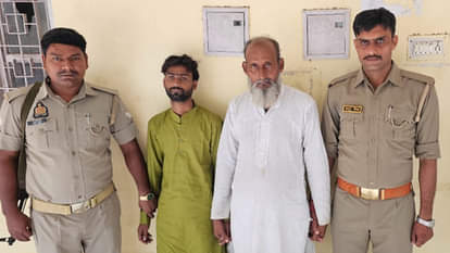 पुलिस गिरफ्त में हत्यारोपी पुत्र व पिता का करीबी मित्र