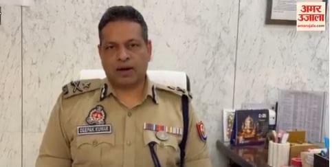 Agra Police: Call Helpline 7839860813 to Report Bribe Demands by Police Officers