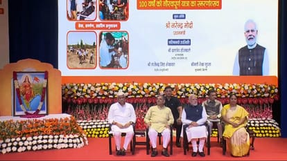 PM Narendra Modi takes part in RSS Centenary celebration as Chief Guest Sangh 100 Years news and updates