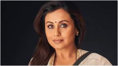 रानी मुखर्जी