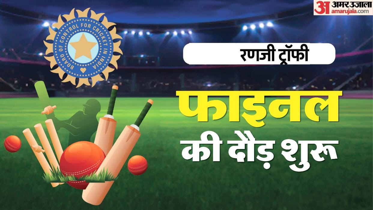 Two Ranji matches to be held in Himachal will be telecast live.