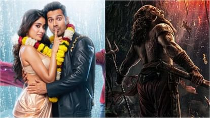 SSKTK-Kantara Chapter 1: 'कांतारा 1' के साथ 'सनी संस्कारी' के क्लैश पर बोले शशांक खैतान, कहा- 'हमें मालूम था' Shashank Khaitan Talks About his Movie Sunny Sanskari Ki Tulsi Kumari Box Office Clash with Kantara Chapter 1