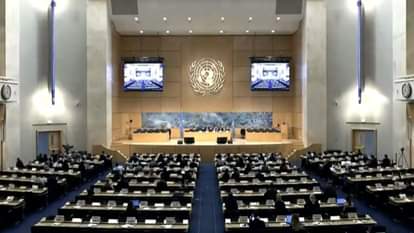 यूएनएचआरसी