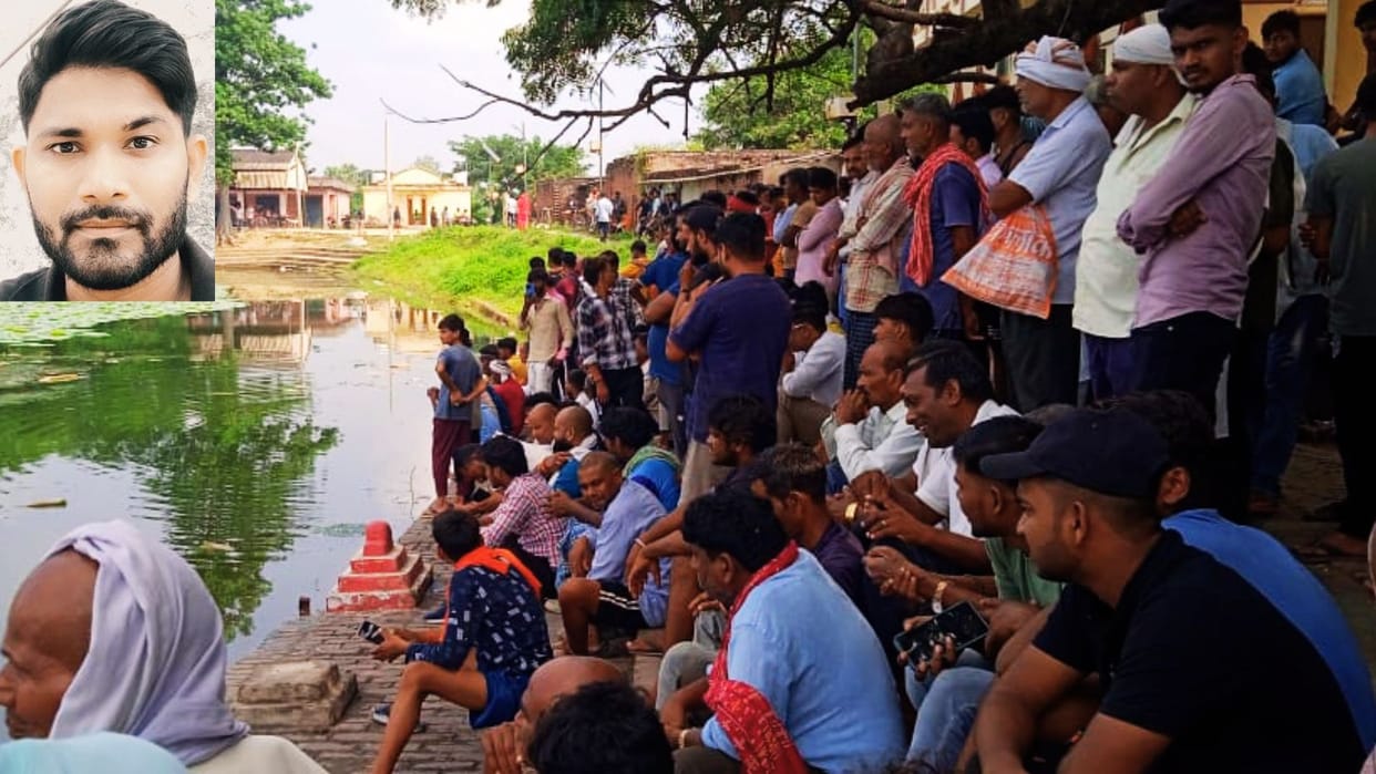 Young man drowned while bathing in pond family members searched for since night