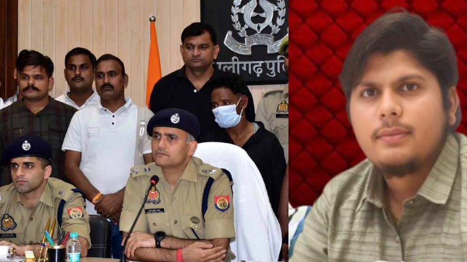 Aligarh murder Mahamandaleshwar got bike showroom owner Abhishek murdered by paying a contract of Rs 3 lakh