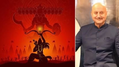 Anupam Kher: 'प्रभु राम का आशीर्वाद आप पर हमेशा बना रहे', अनुपम खेर ने फैंस को दी 'दशहरा' की शुभकामनाएं Anupam Kher wishes Happy Dussehra to fans Jai shree Ram