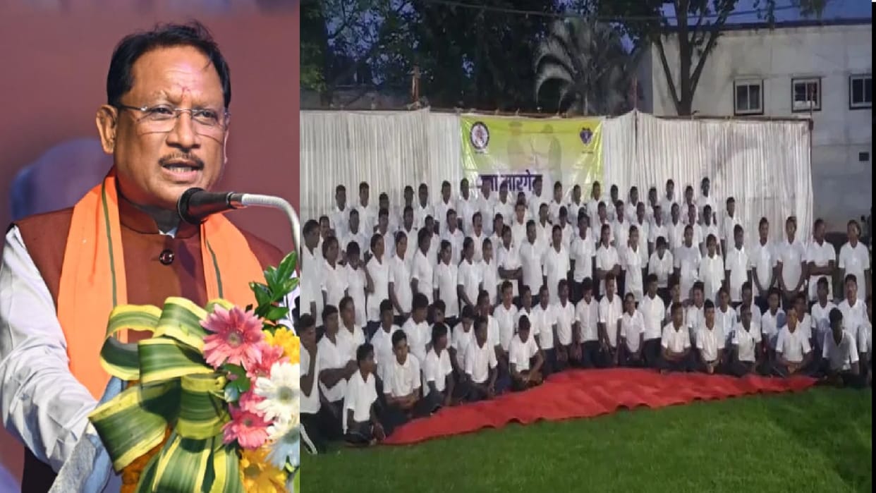 CG News: 103 Naxalites surrender on Vijayadashami in Bijapur Chhattisgarh