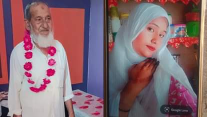 इज़रातुल्ला और तसर्रुम