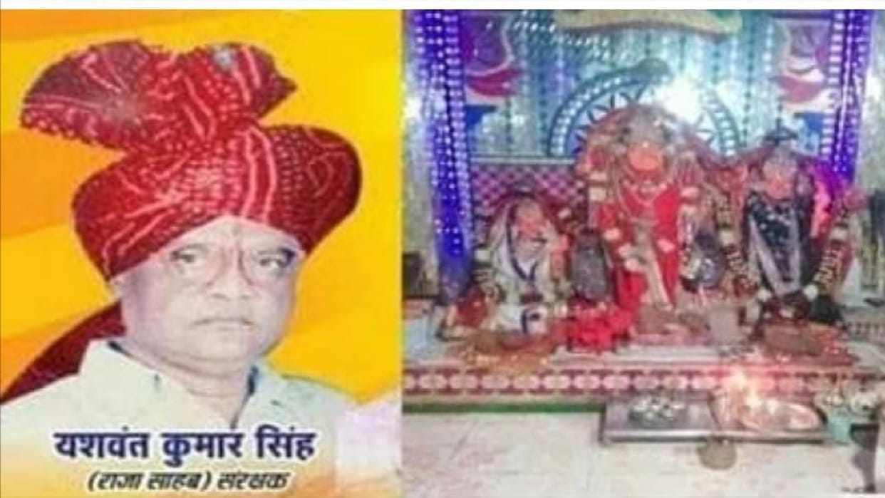 The village in Chhattisgarh where Ravana is not burnt on Dussehra: the king's procession takes place