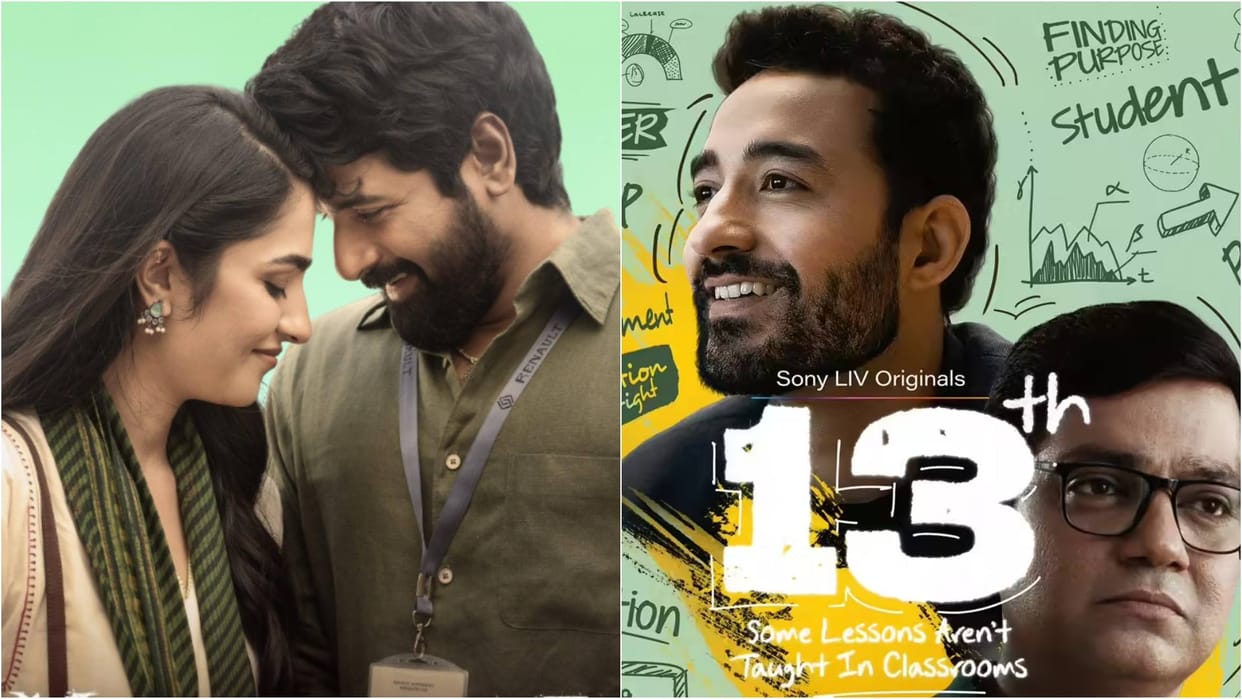 Play Dirty to 13th maine pyar kiya these Movie and series to Release on OTT This Weekend