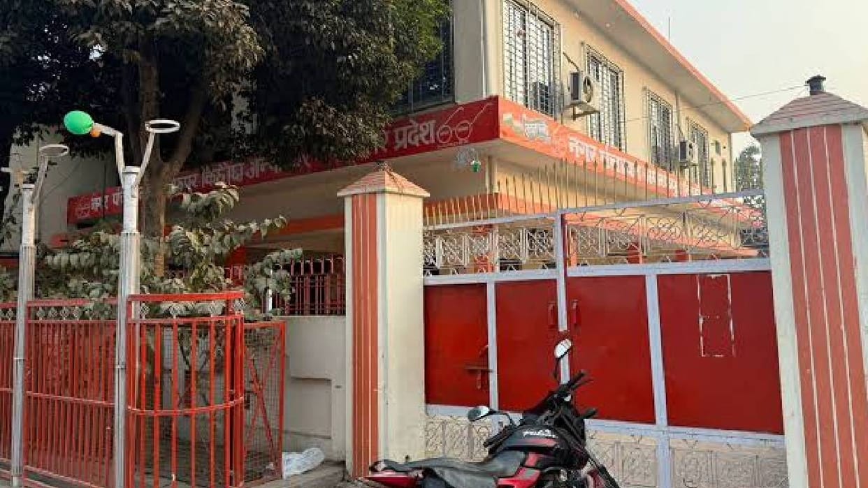 Baghpat: Ratol Nagar Panchayat Chairman’s Election Cancelled by Court Over False Affidavit