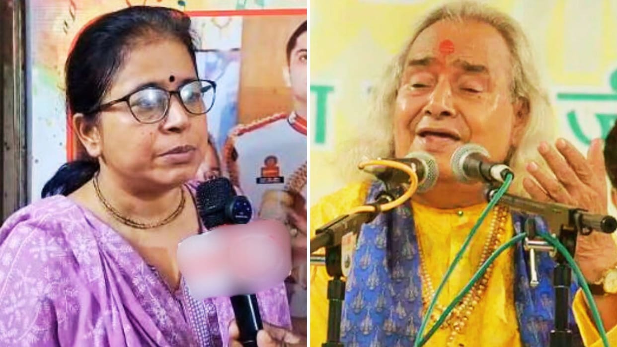 Father received every honour in india Pt. Chhannulal mishra daughter Namrata shared unique moment