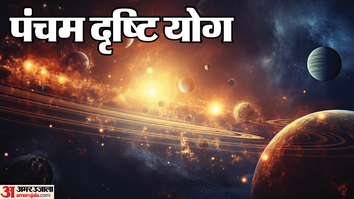 Powerful Pancham Drishti of Mars and Saturn Promises Success and Fulfillment for 3 Lucky Signs