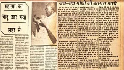 राष्ट्र पिता महात्मा गांधी