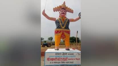 Kaladev village where Ravana is worshipped on Dussehra and Dussehra is celebrated uniquely by pelting stones