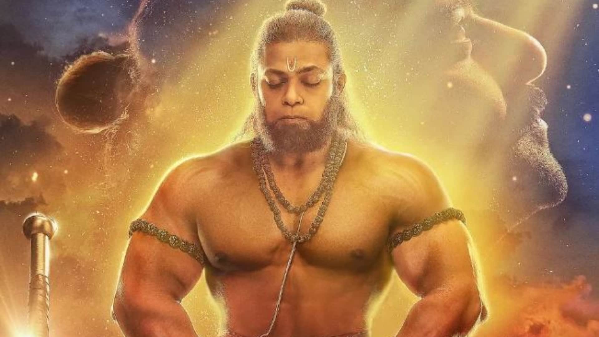 ramayan ram bhakt hanuman roles played by many actors sunny deol dara singh rishab shetty