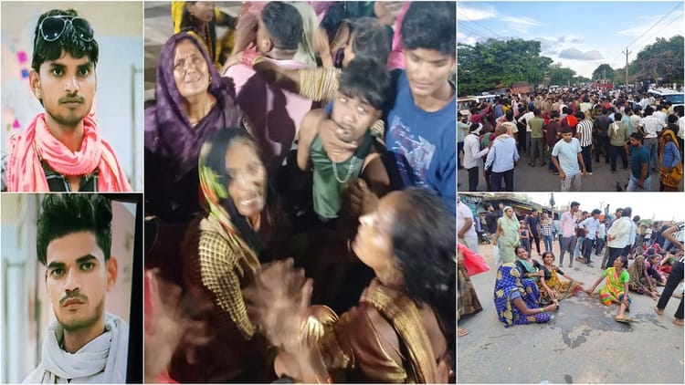 Navratri Joy Turns Into Tragedy: 13 Youths Drown In Yamuna Including Two Brothers – Amar Ujala Hindi News Live