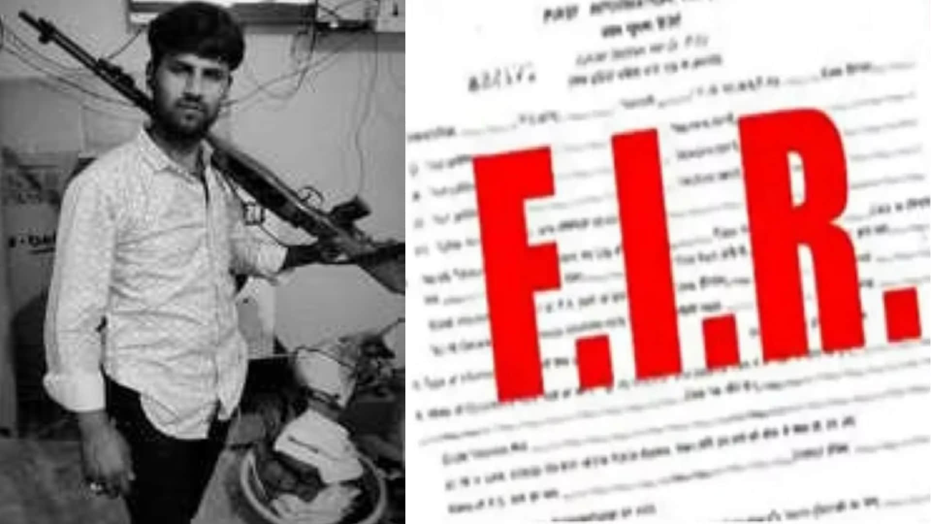 आपत्तिजनक टिप्पणी करने वाले युवक पर एफआईआर दर्ज की गई है।