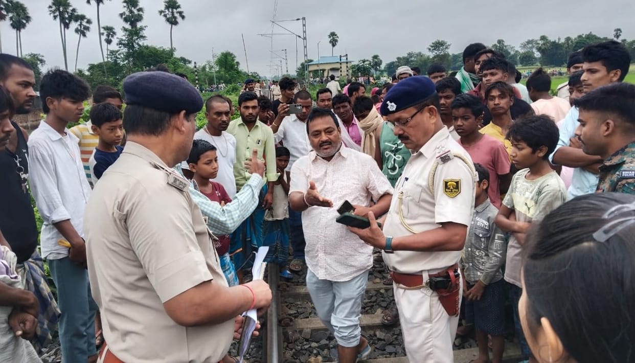 Bihar News: Three people died after being hit by the Vande Bharat Express in Kasba, Purnia Bihar Police