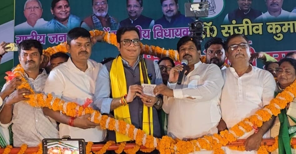 khagaria parbatta mla dr sanjiv kumar joins rjd before bihar assembly election 2025