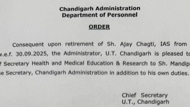 Major Change In Chandigarh Administration Senior Ias Mandeep Brar Charge As Health Secretary – Amar Ujala Hindi News Live