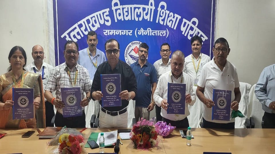 Uttarakhand Board improvement exam result declared