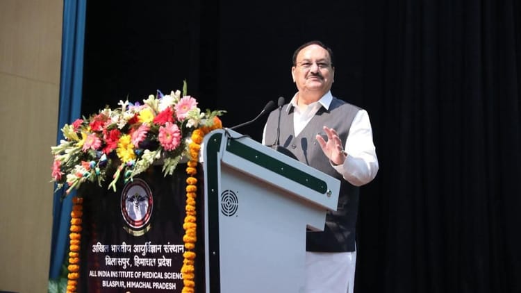 Jagat Prakash Nadda Says Aiims Bilaspur Will Fill 127 Faculty And Non-faculty Positions – Amar Ujala Hindi News Live – Hp:नड्डा बोले