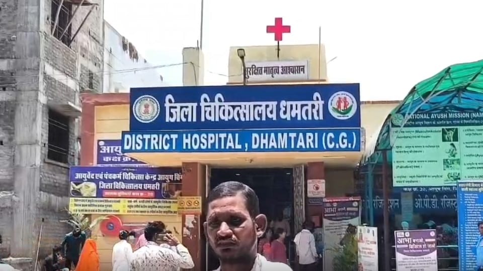 जलपरी जैसे बच्चे का जन्म
